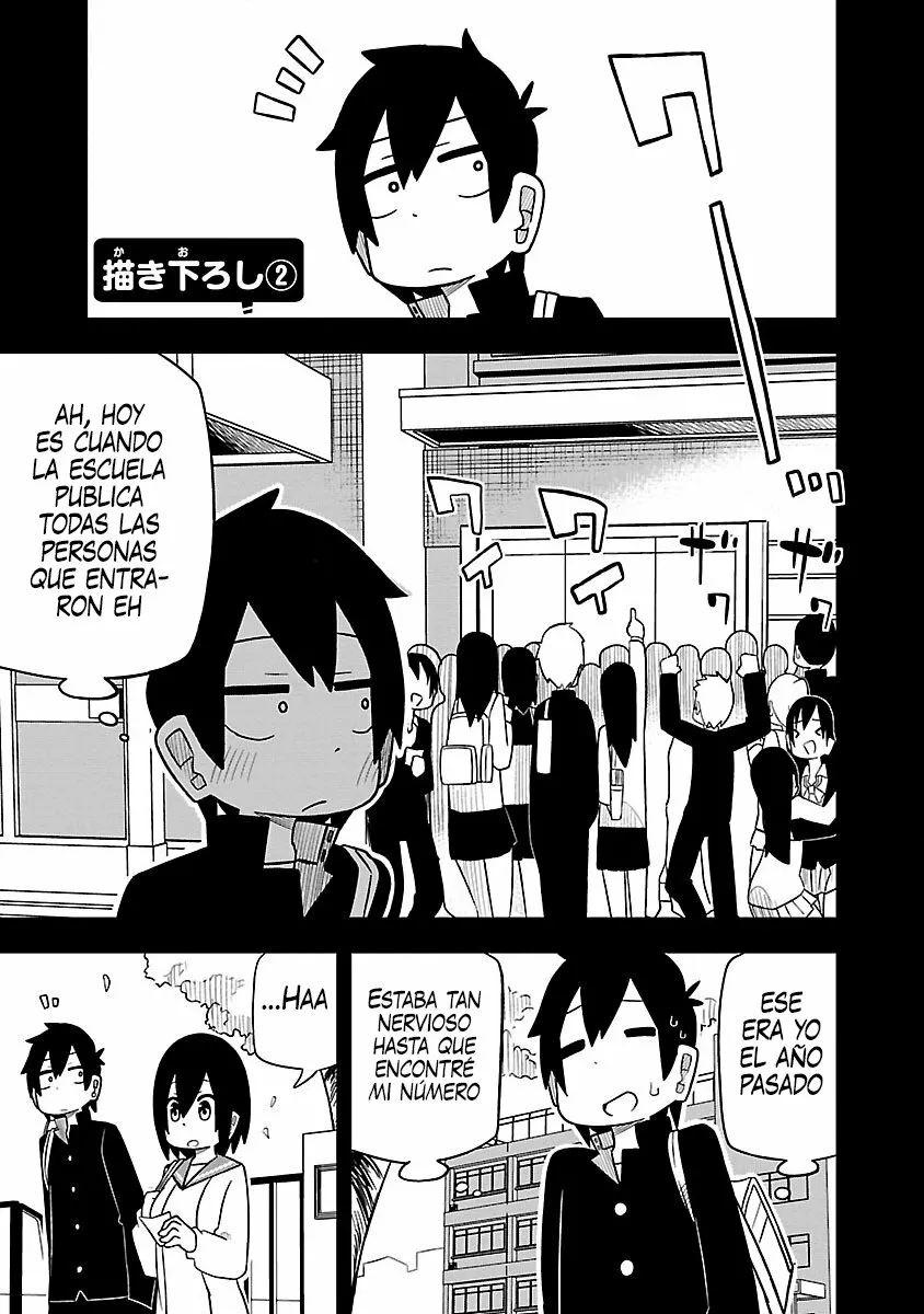 Kawaii Kouhai ni Iwasaretai Capítulo 29 - Page 1