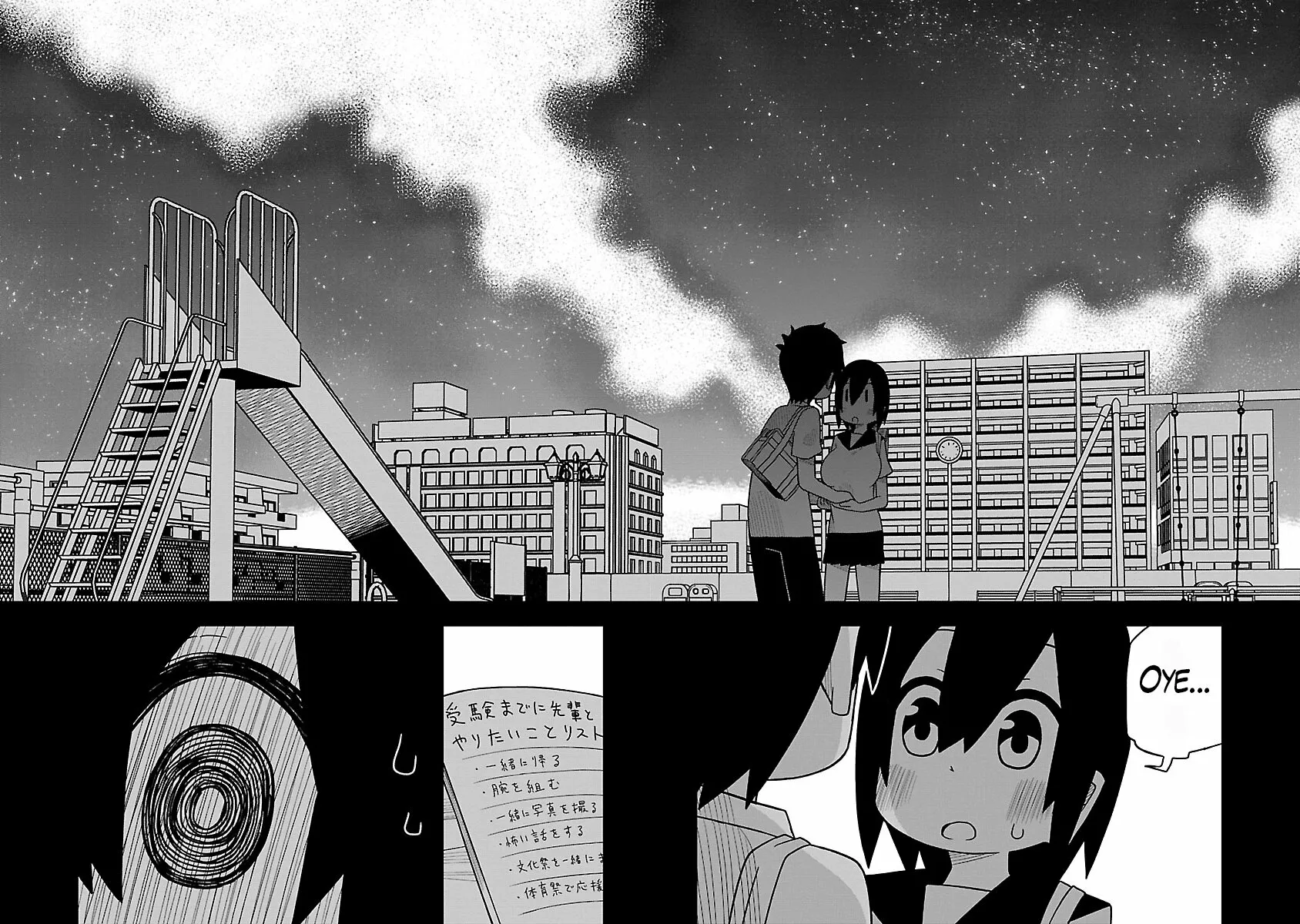 Kawaii Kouhai ni Iwasaretai Capítulo 35 - Page 6