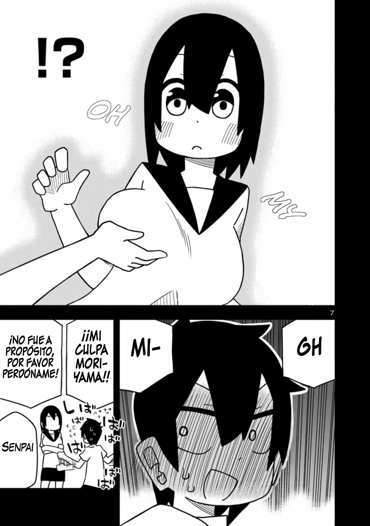 Kawaii Kouhai ni Iwasaretai Capítulo 39 - Page 7