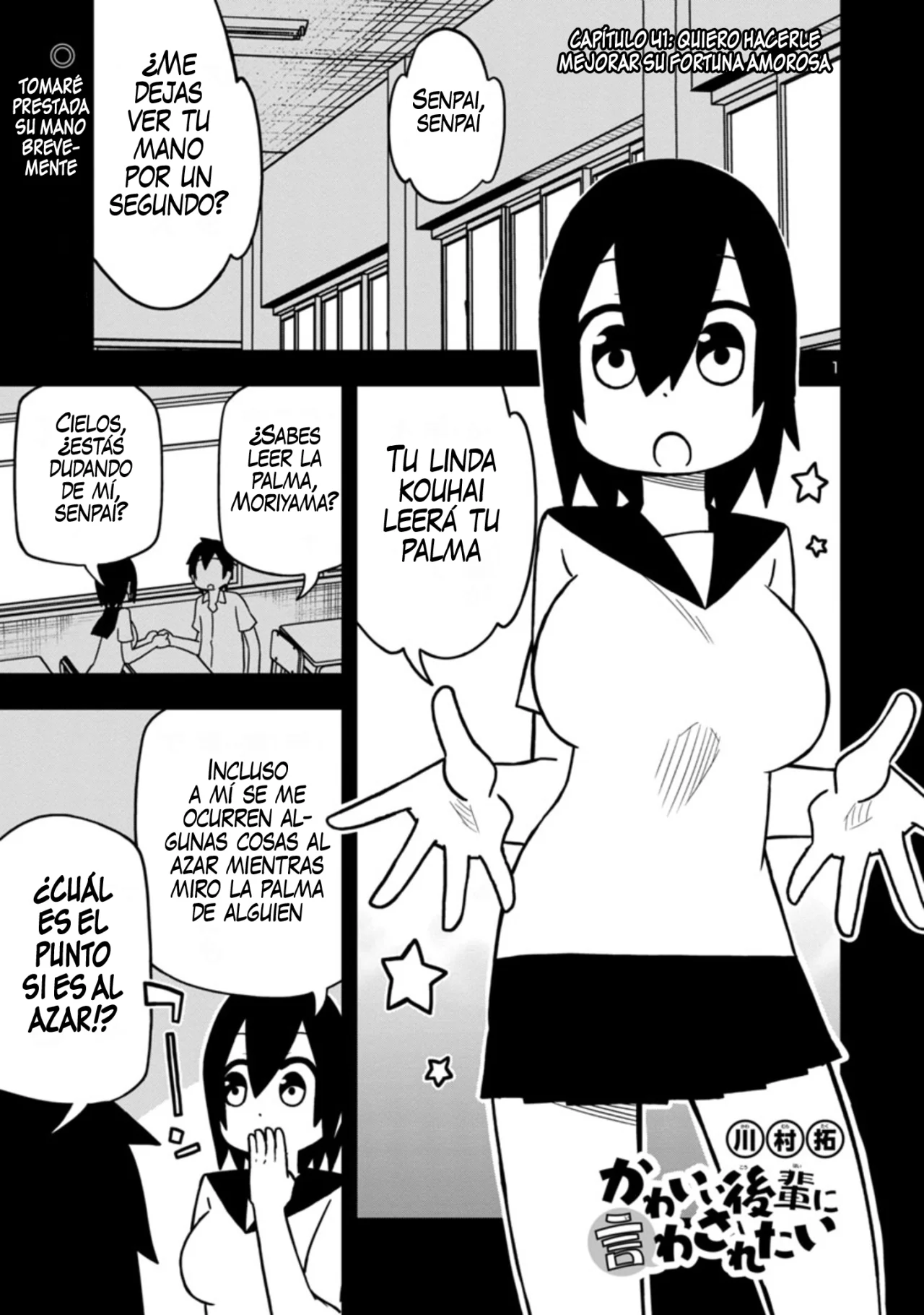 Kawaii Kouhai ni Iwasaretai Capítulo 41 - Page 1