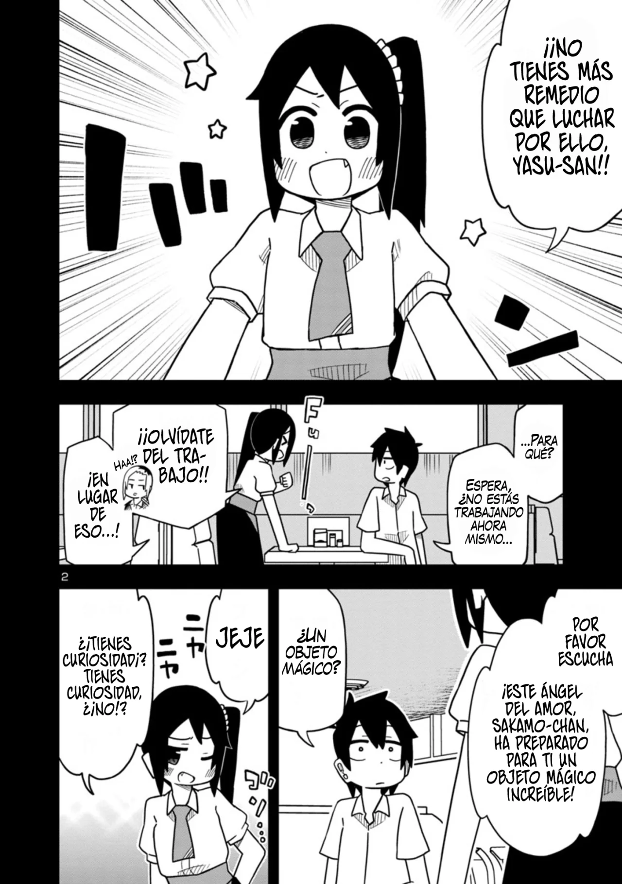Kawaii Kouhai ni Iwasaretai Capítulo 42 - Page 2