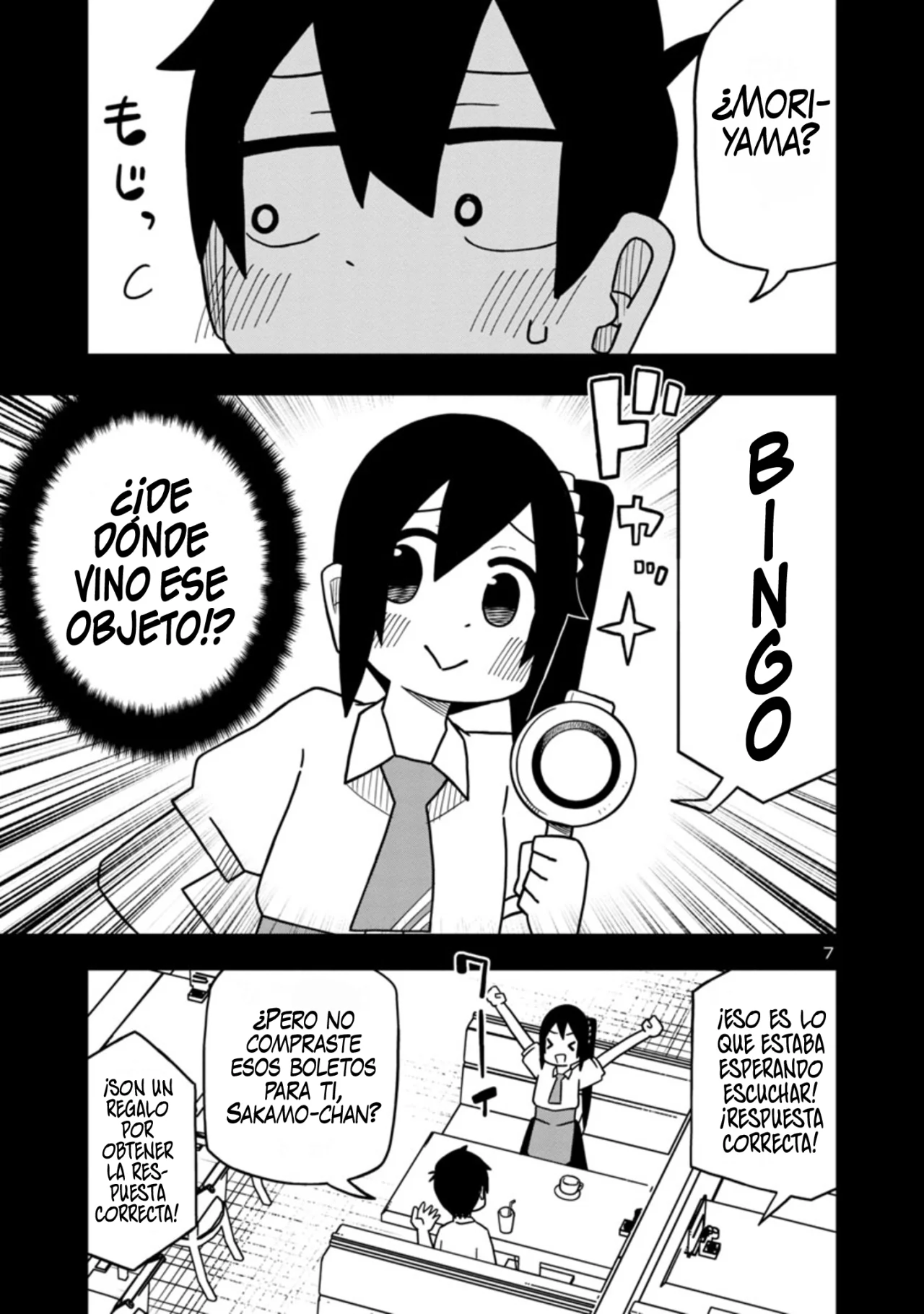 Kawaii Kouhai ni Iwasaretai Capítulo 42 - Page 7