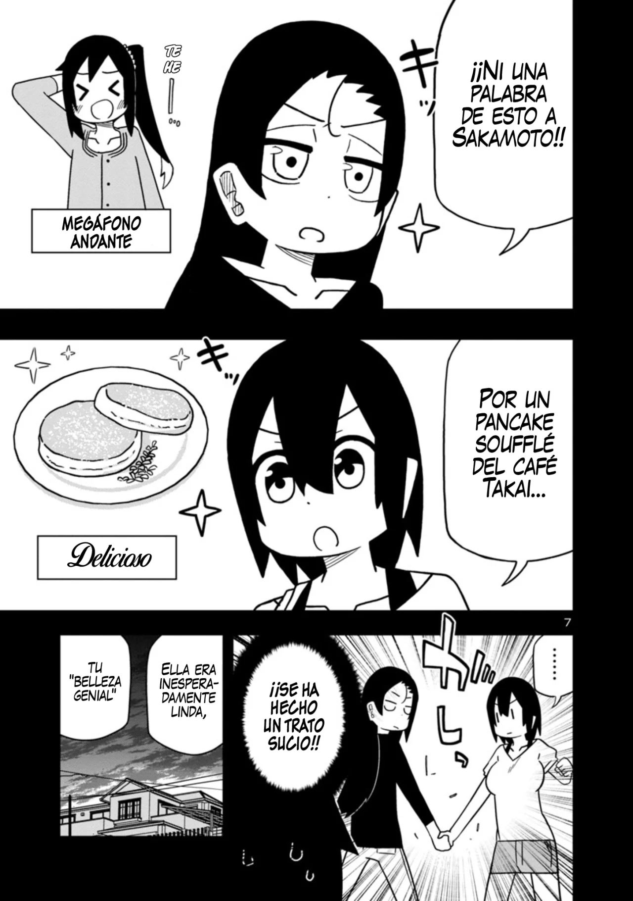 Kawaii Kouhai ni Iwasaretai Capítulo 44 - Page 7