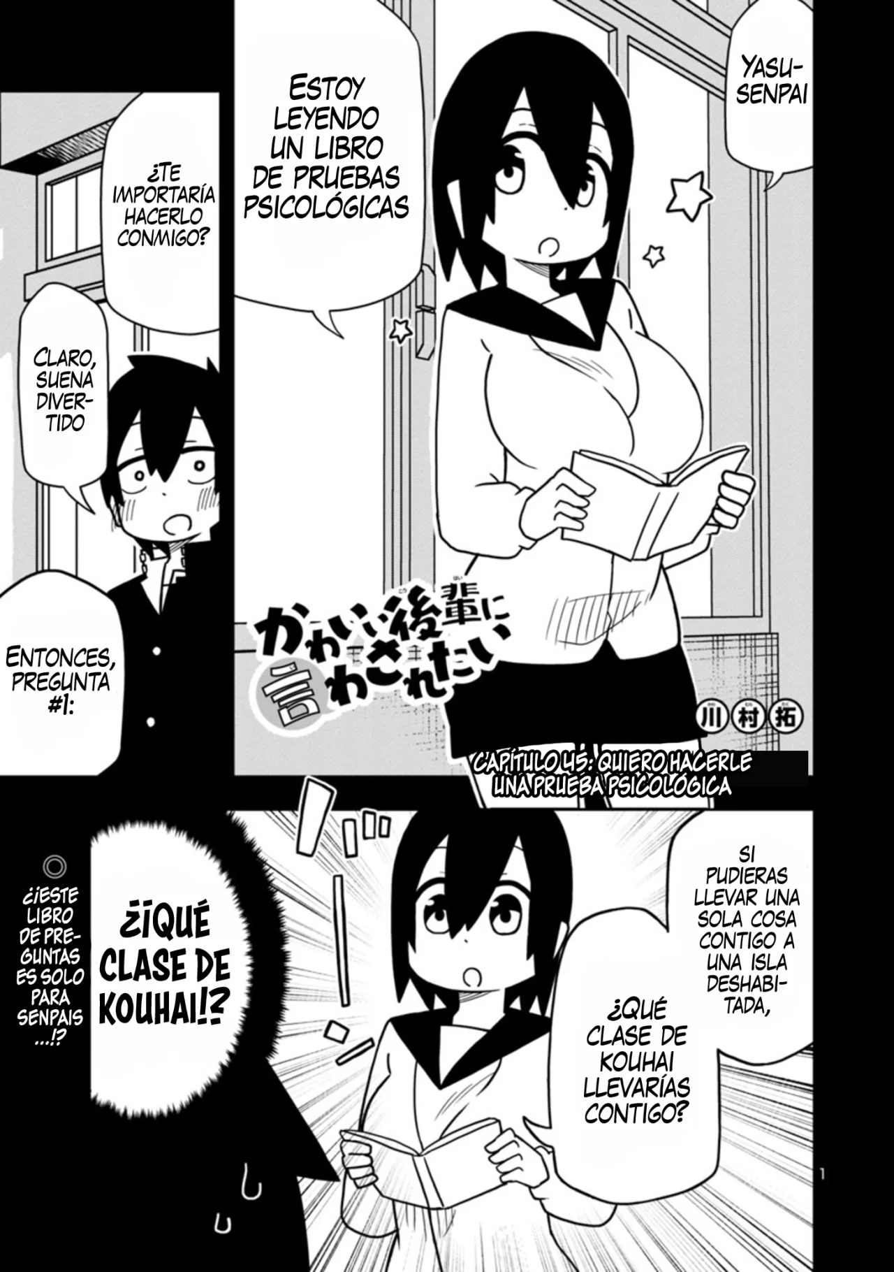 Kawaii Kouhai ni Iwasaretai Capítulo 45 - Page 1