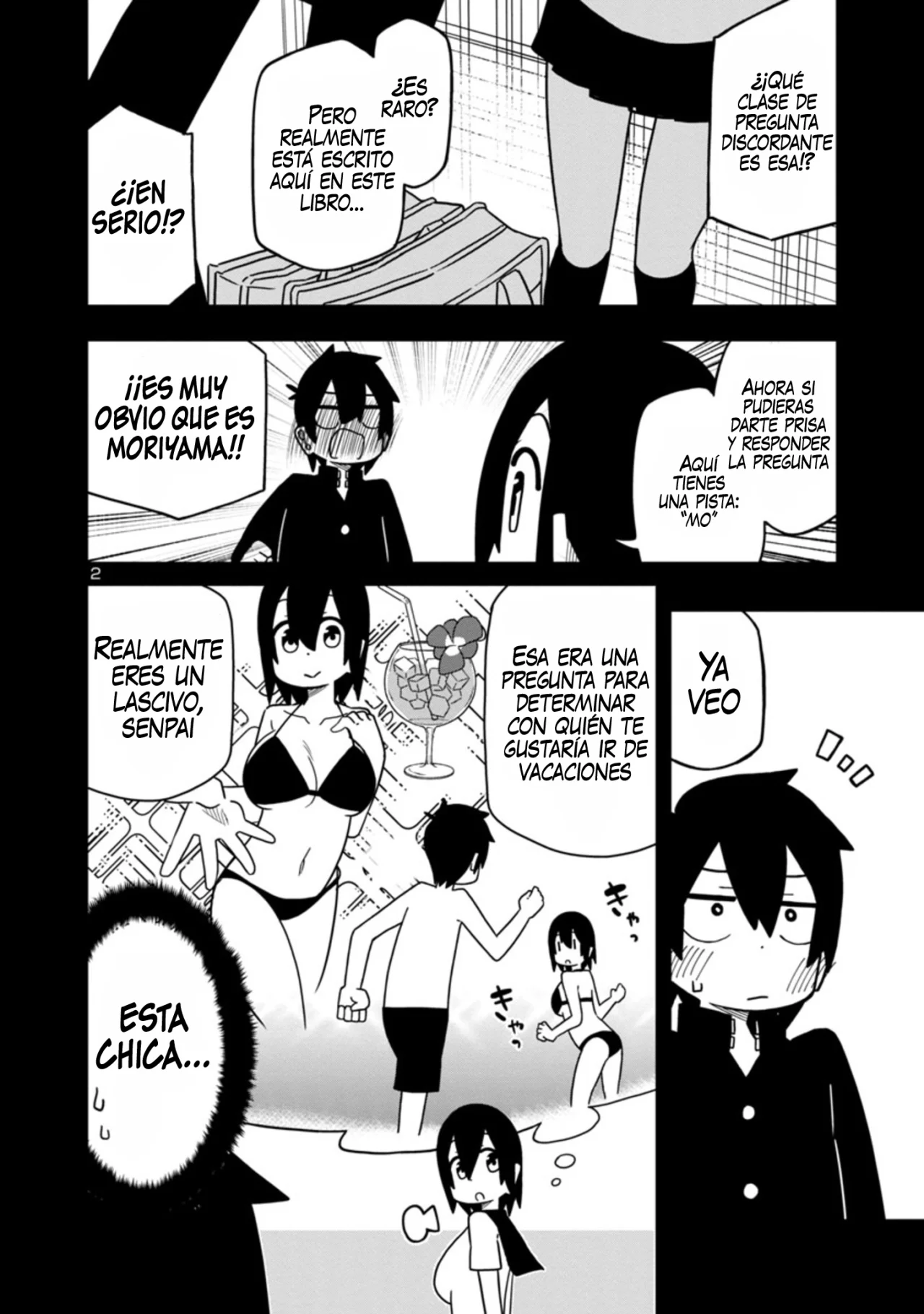 Kawaii Kouhai ni Iwasaretai Capítulo 45 - Page 2