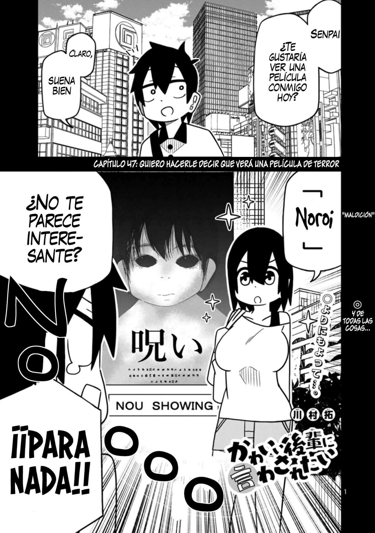 Kawaii Kouhai ni Iwasaretai Capítulo 47 - Page 1