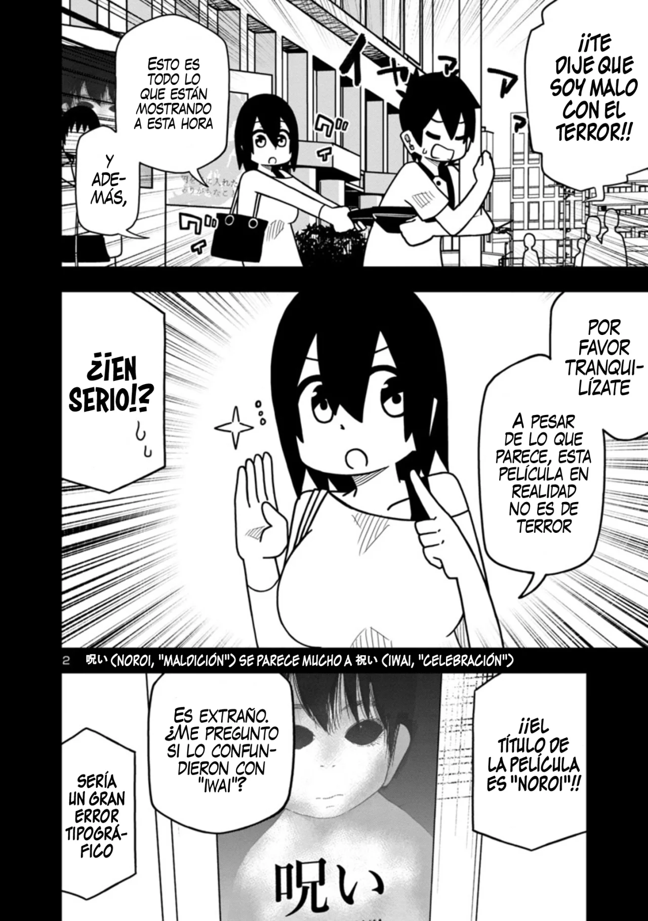 Kawaii Kouhai ni Iwasaretai Capítulo 47 - Page 2