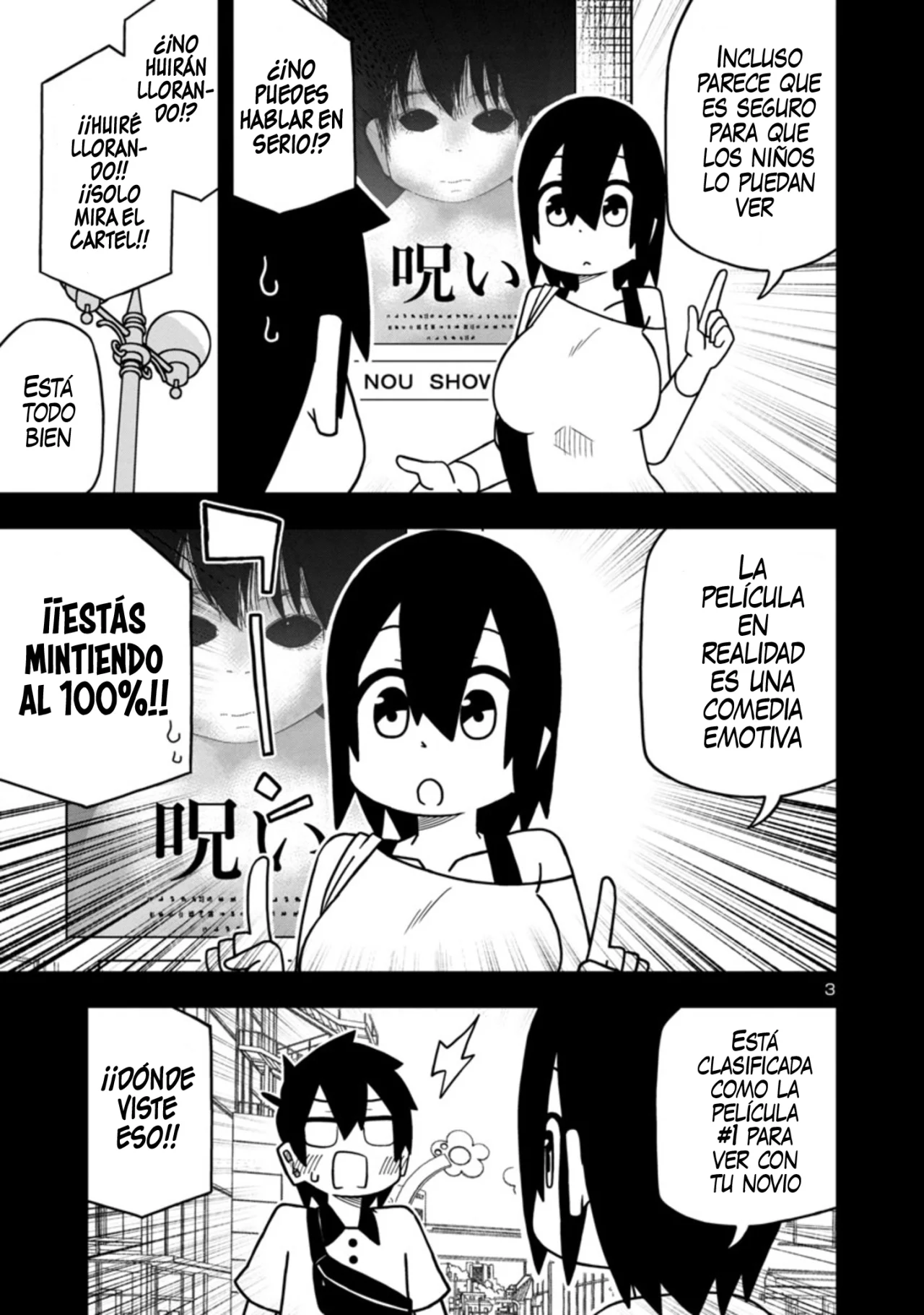 Kawaii Kouhai ni Iwasaretai Capítulo 47 - Page 3