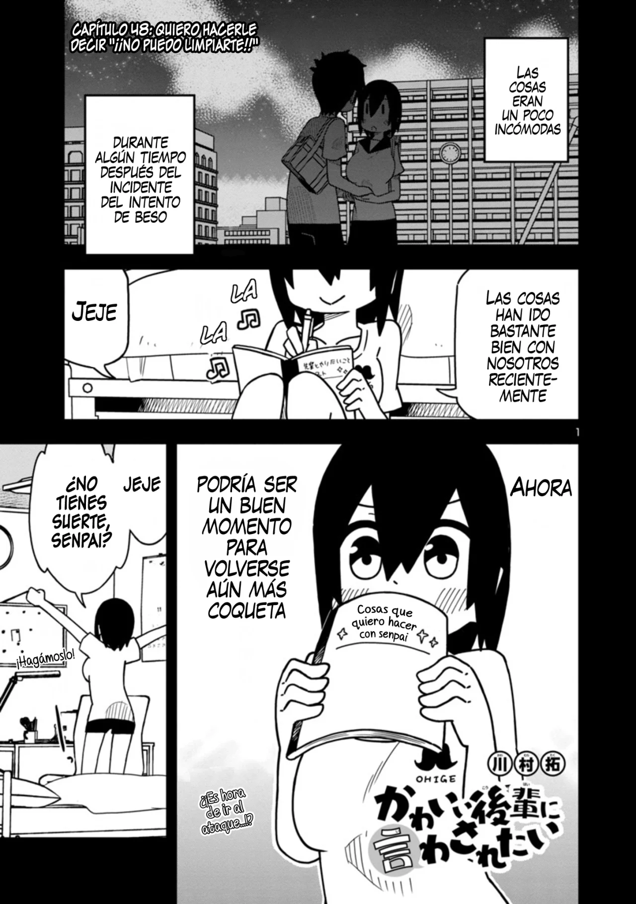 Kawaii Kouhai ni Iwasaretai Capítulo 48 - Page 1
