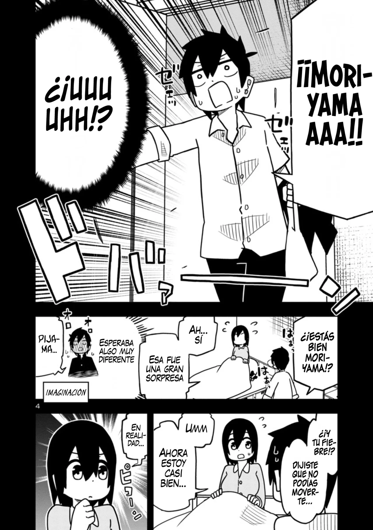 Kawaii Kouhai ni Iwasaretai Capítulo 48 - Page 4