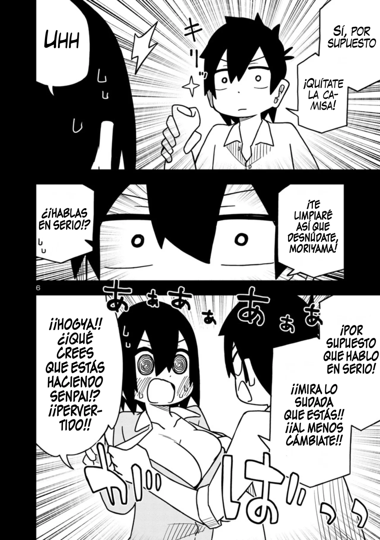 Kawaii Kouhai ni Iwasaretai Capítulo 48 - Page 6