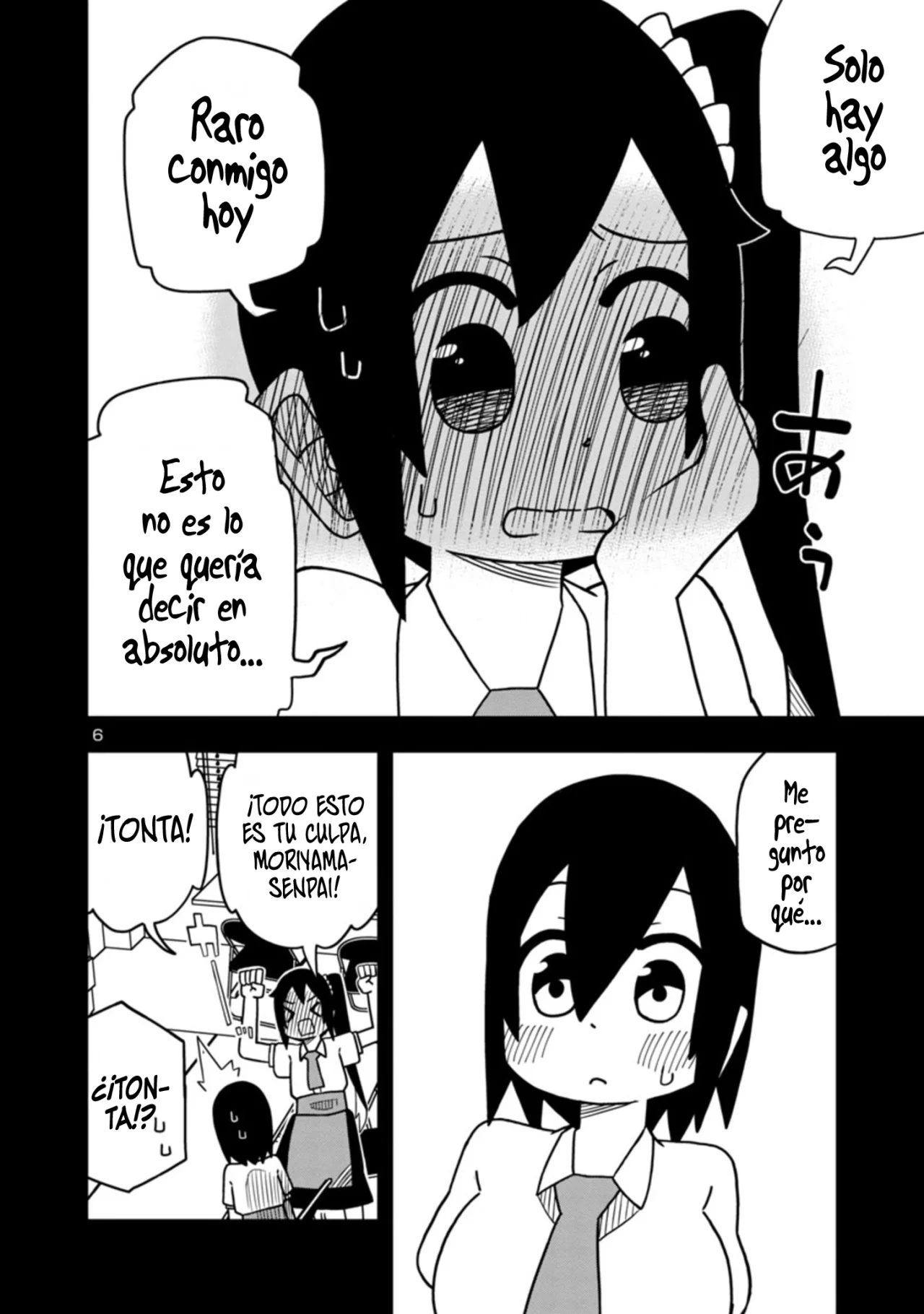 Kawaii Kouhai ni Iwasaretai Capítulo 50 - Page 6