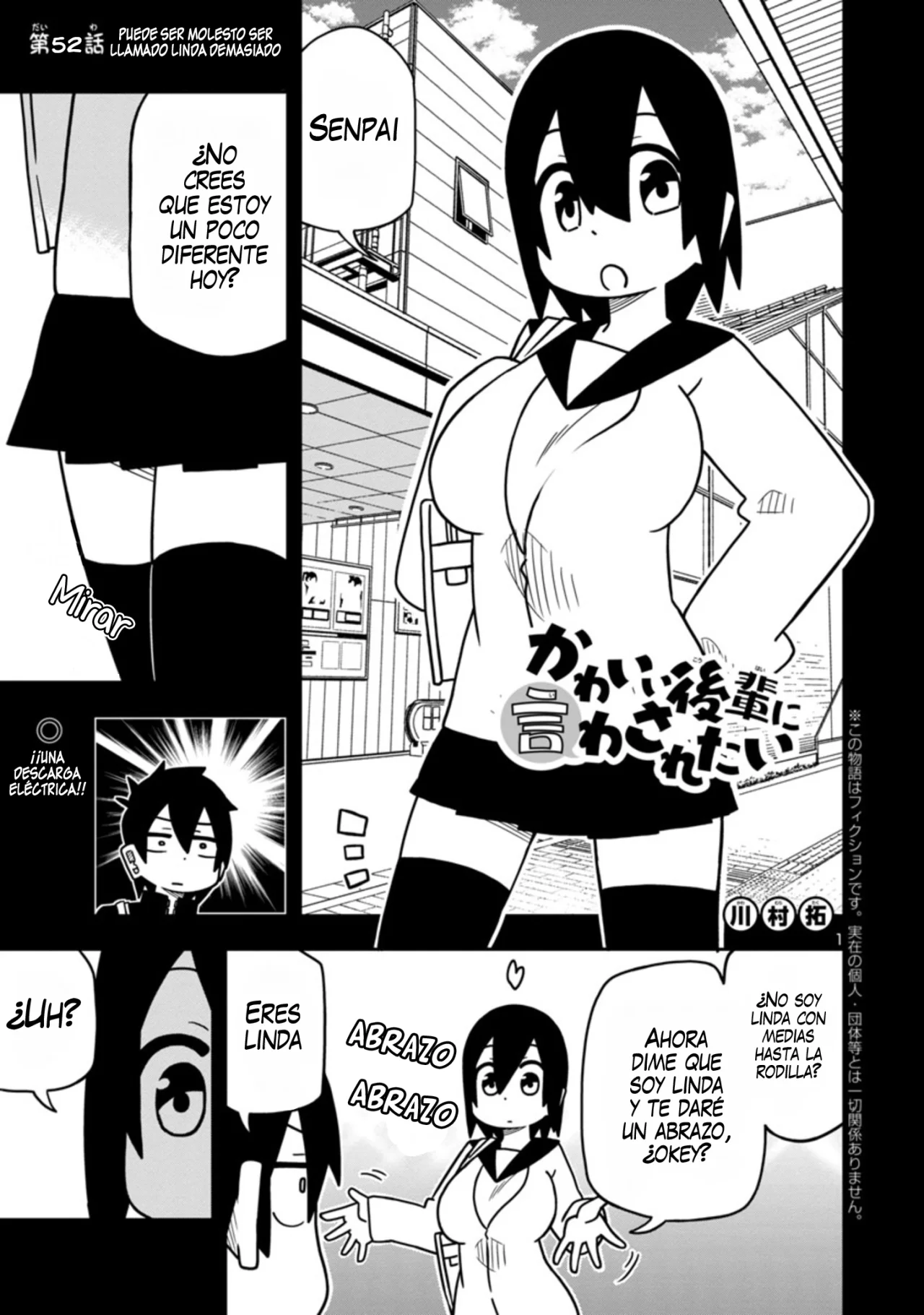 Kawaii Kouhai ni Iwasaretai Capítulo 52 - Page 1