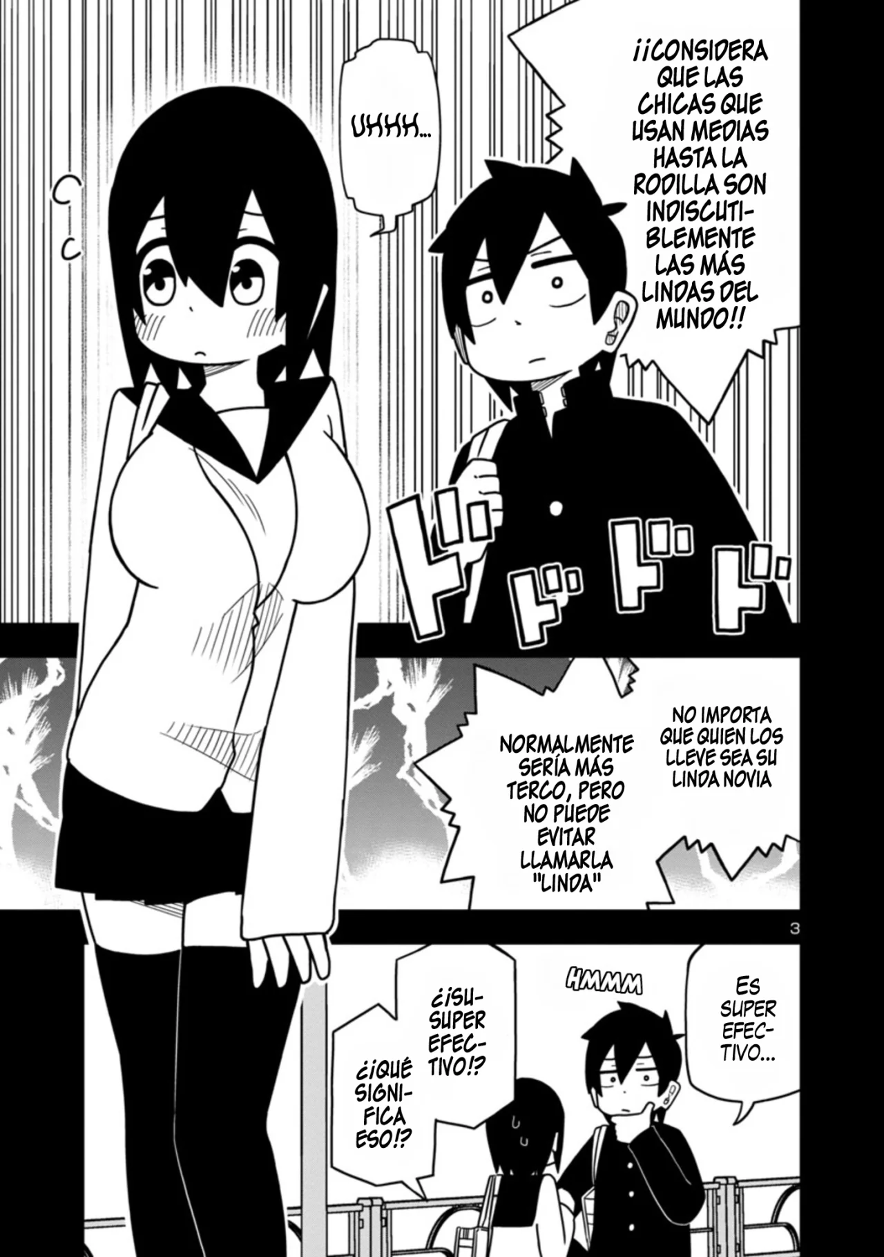 Kawaii Kouhai ni Iwasaretai Capítulo 52 - Page 3