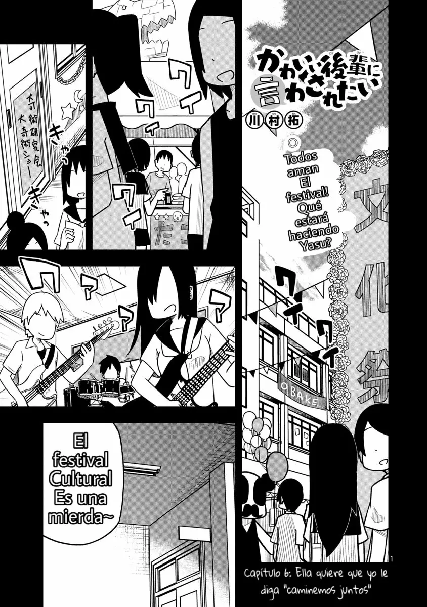 Kawaii Kouhai ni Iwasaretai Capítulo 6 - Page 2