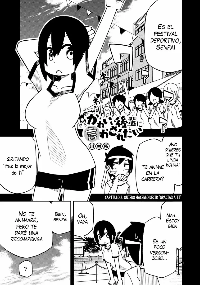 Kawaii Kouhai ni Iwasaretai Capítulo 8 - Page 2