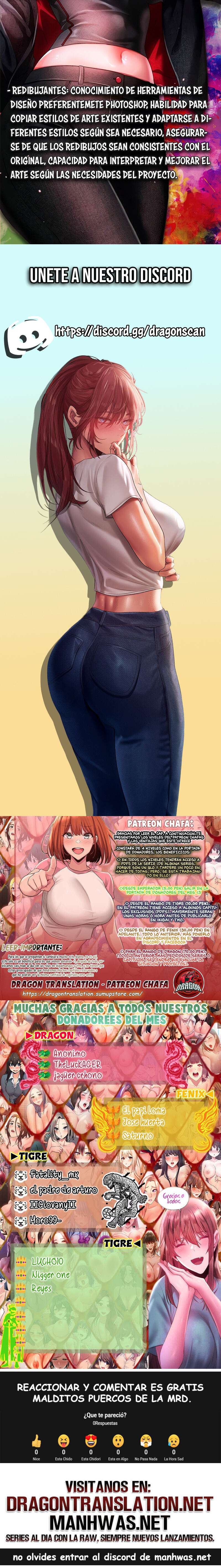 Delicias prohibidas Capítulo 57.5 - Page 2