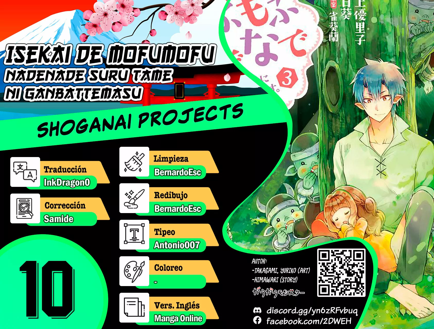 Isekai de Mofumofu Nadenade Suru Tame ni Ganbattemasu Capítulo 10 - Page 1