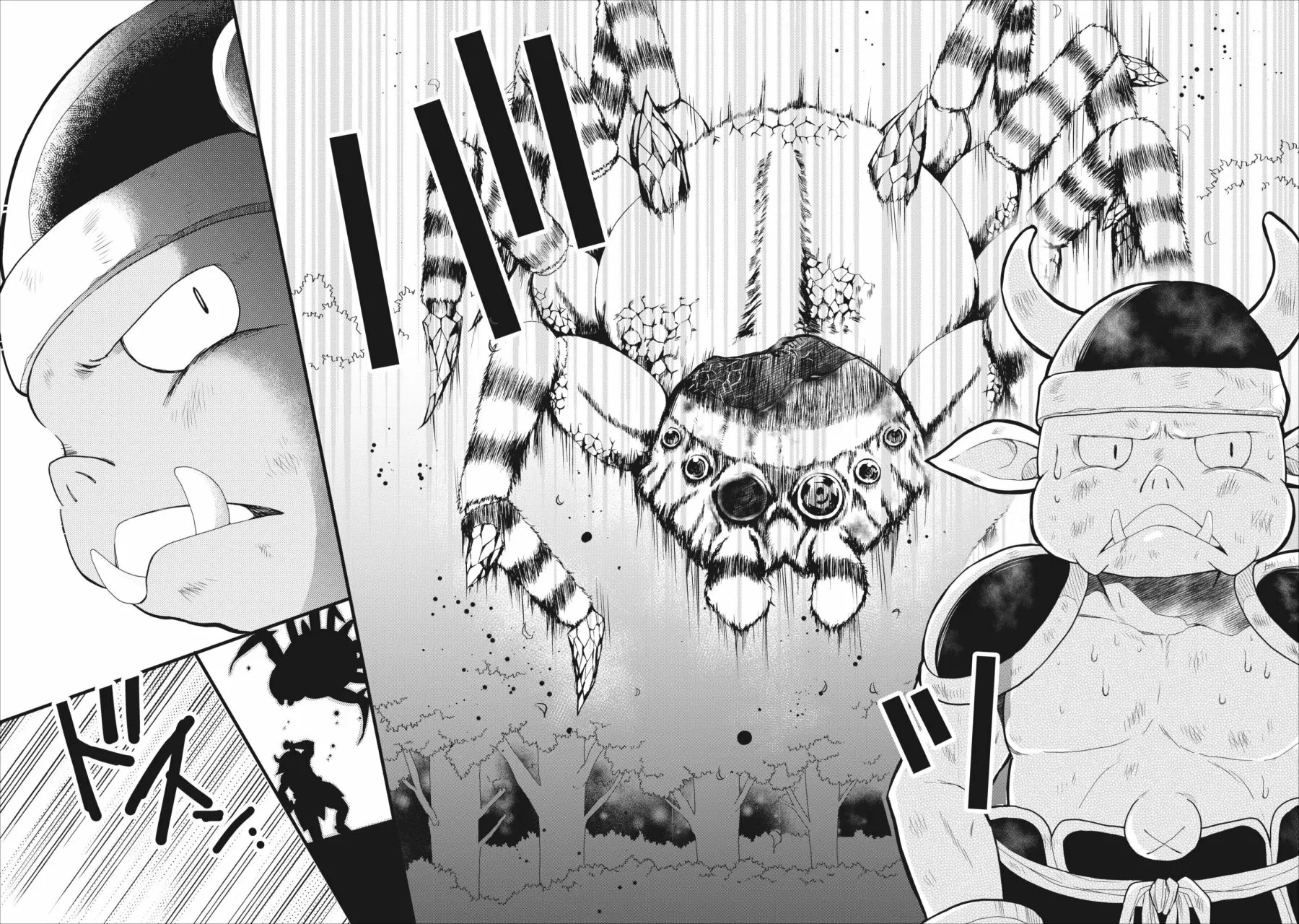 Isekai de Mofumofu Nadenade Suru Tame ni Ganbattemasu Capítulo 10 - Page 10