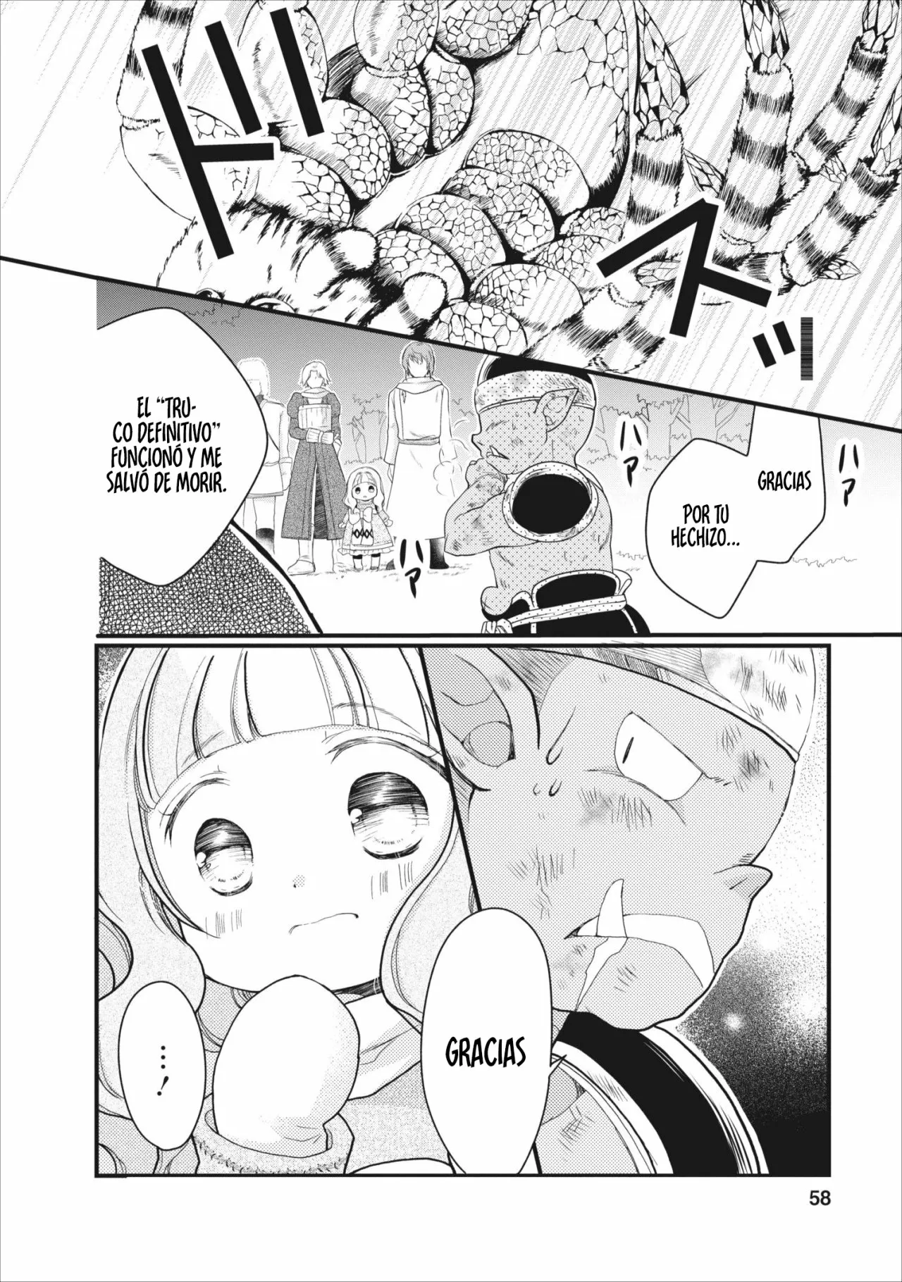 Isekai de Mofumofu Nadenade Suru Tame ni Ganbattemasu Capítulo 10 - Page 14