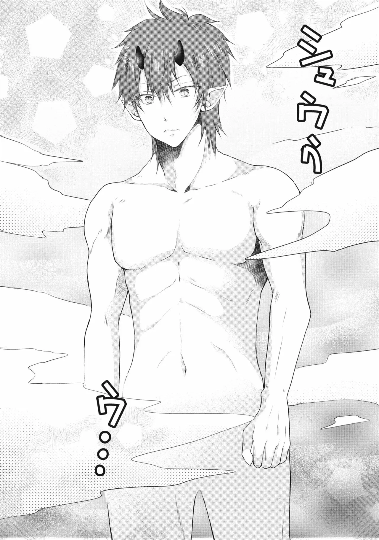 Isekai de Mofumofu Nadenade Suru Tame ni Ganbattemasu Capítulo 10 - Page 22