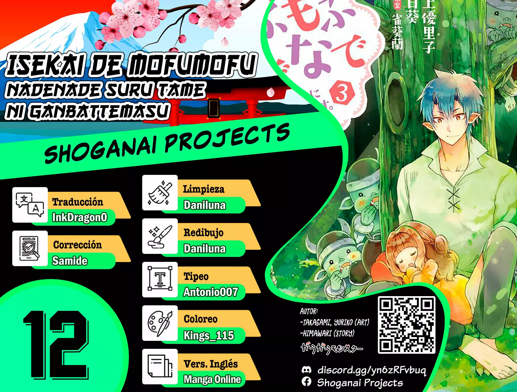 Isekai de Mofumofu Nadenade Suru Tame ni Ganbattemasu Capítulo 12 - Page 1