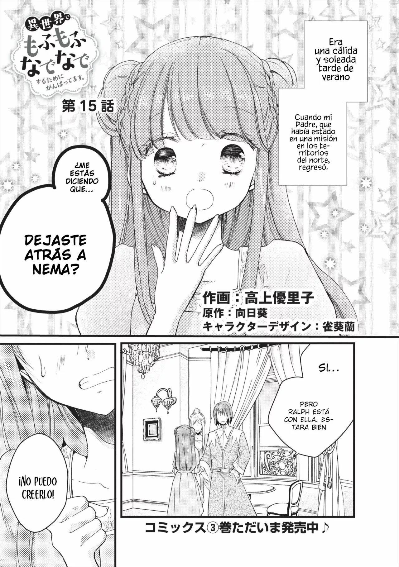 Isekai de Mofumofu Nadenade Suru Tame ni Ganbattemasu Capítulo 15 - Page 2