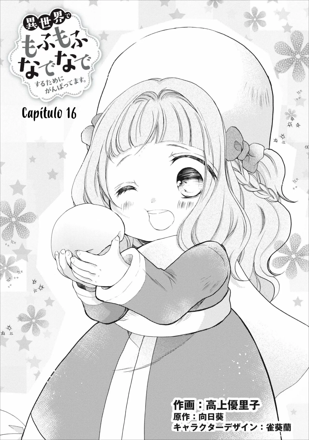 Isekai de Mofumofu Nadenade Suru Tame ni Ganbattemasu Capítulo 16 - Page 2