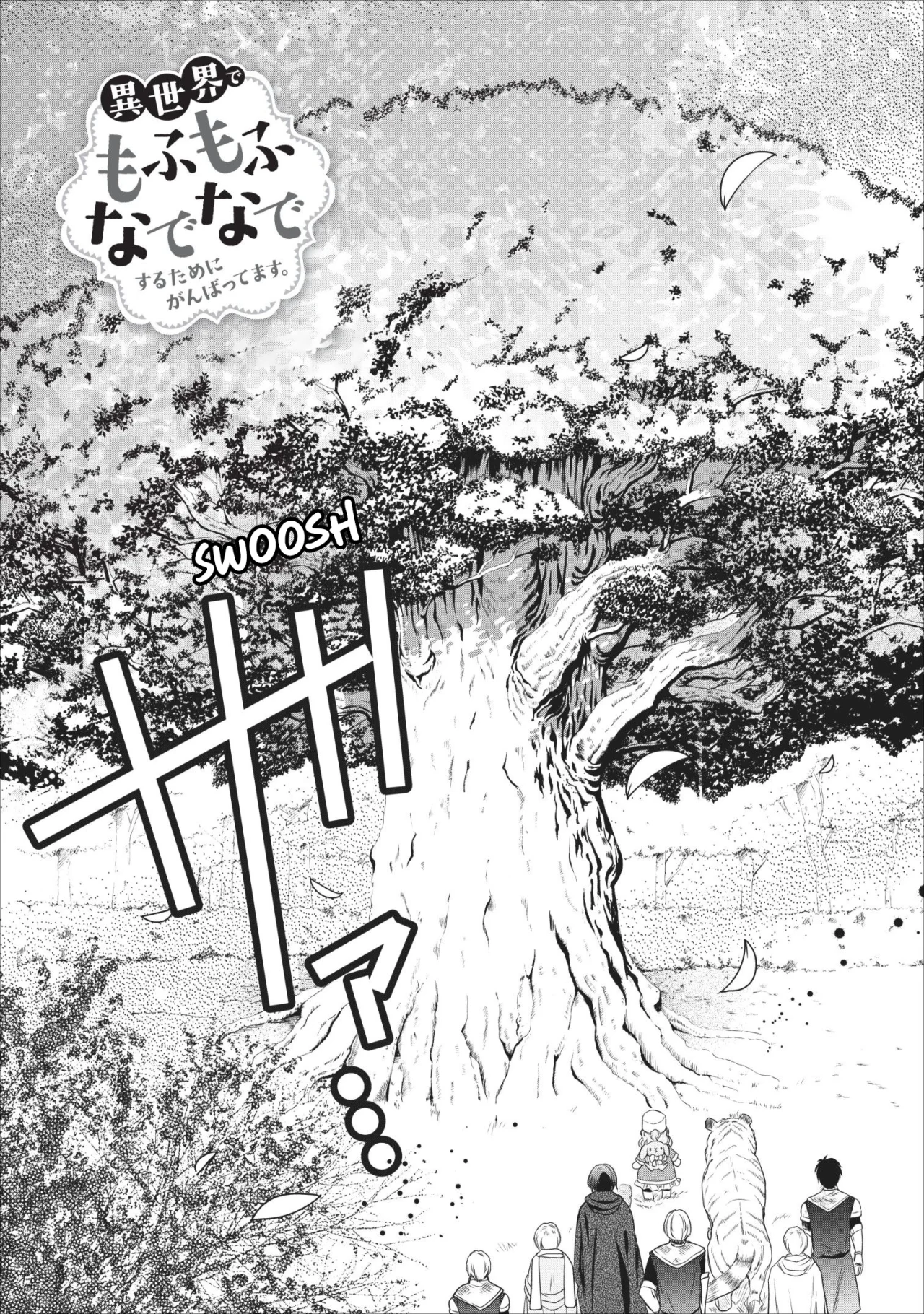 Isekai de Mofumofu Nadenade Suru Tame ni Ganbattemasu Capítulo 17 - Page 4