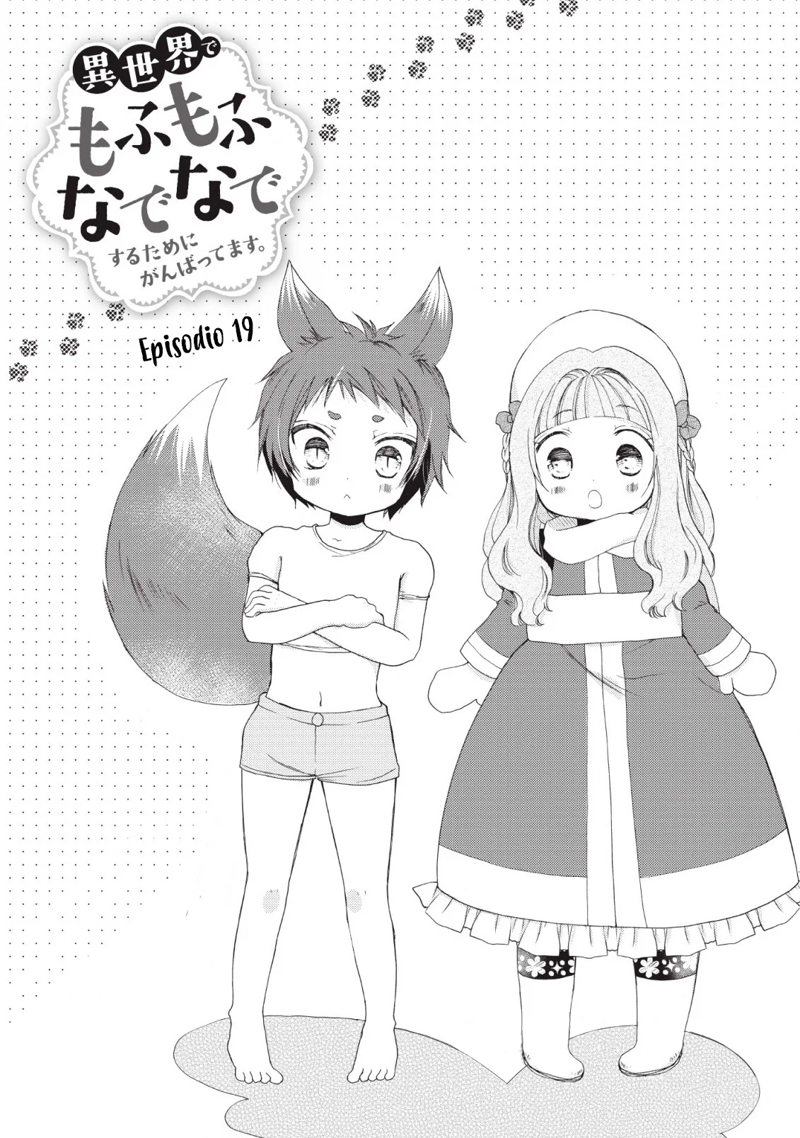 Isekai de Mofumofu Nadenade Suru Tame ni Ganbattemasu Capítulo 19 - Page 3