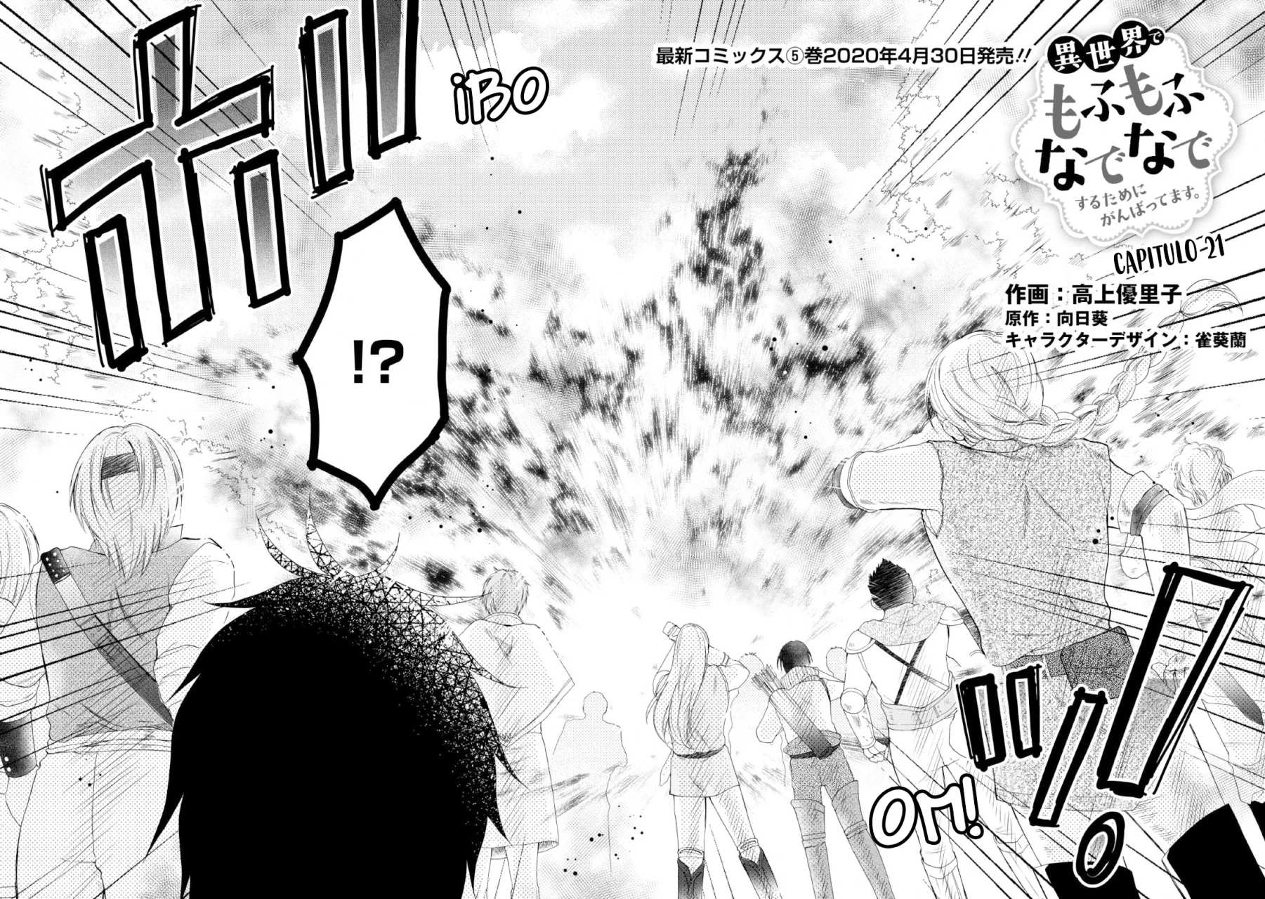 Isekai de Mofumofu Nadenade Suru Tame ni Ganbattemasu Capítulo 21 - Page 4