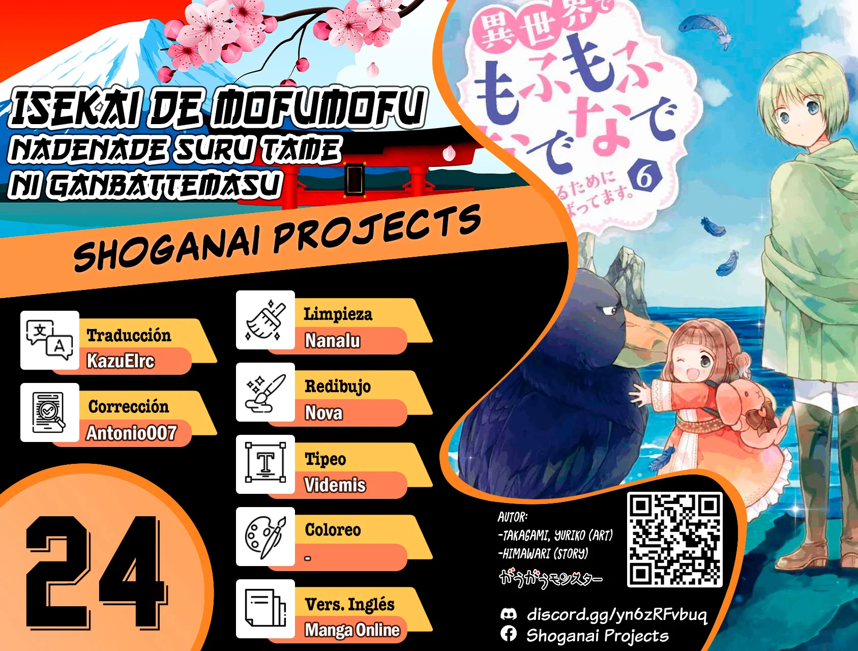 Isekai de Mofumofu Nadenade Suru Tame ni Ganbattemasu Capítulo 24 - Page 1