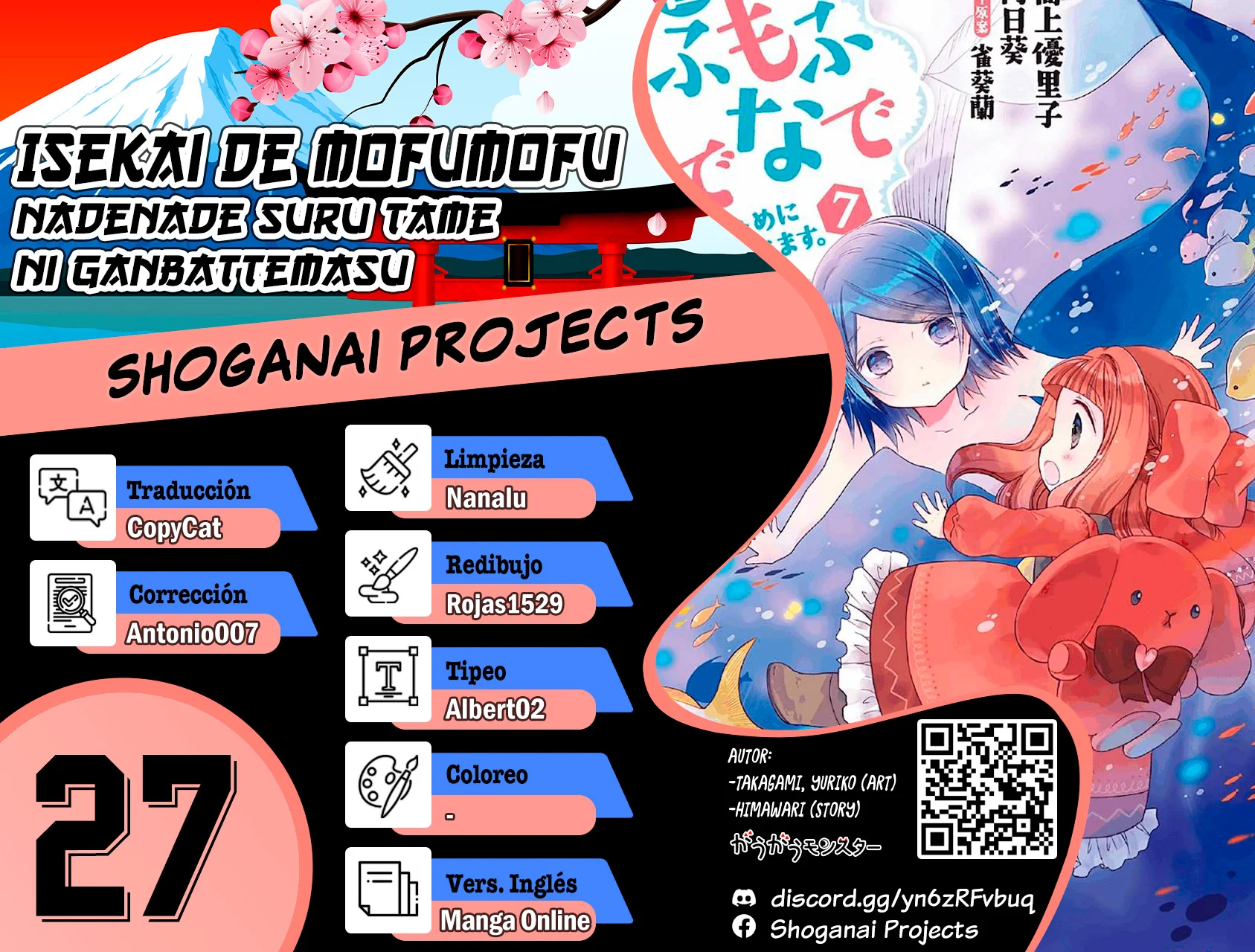 Isekai de Mofumofu Nadenade Suru Tame ni Ganbattemasu Capítulo 27 - Page 1