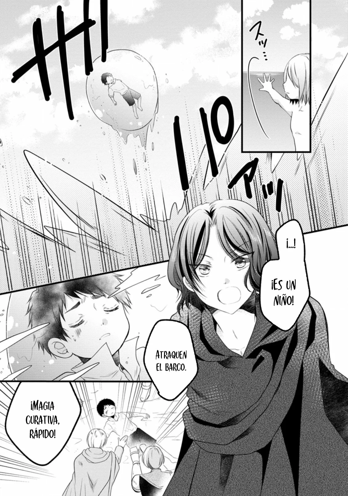 Isekai de Mofumofu Nadenade Suru Tame ni Ganbattemasu Capítulo 27 - Page 5