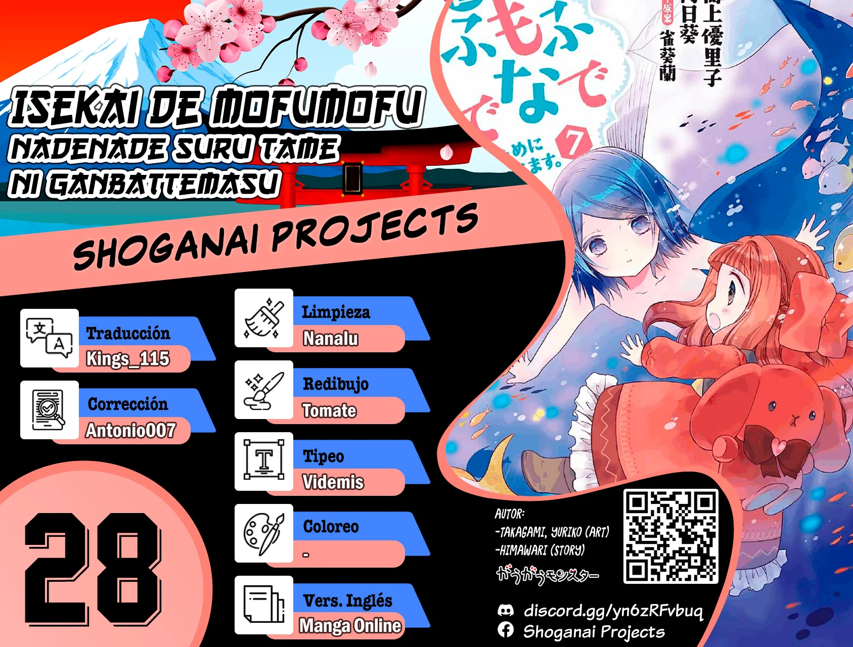 Isekai de Mofumofu Nadenade Suru Tame ni Ganbattemasu Capítulo 28 - Page 1