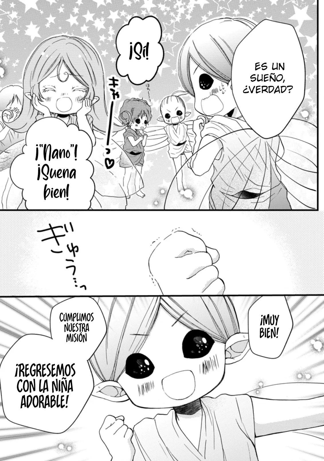 Isekai de Mofumofu Nadenade Suru Tame ni Ganbattemasu Capítulo 28 - Page 13