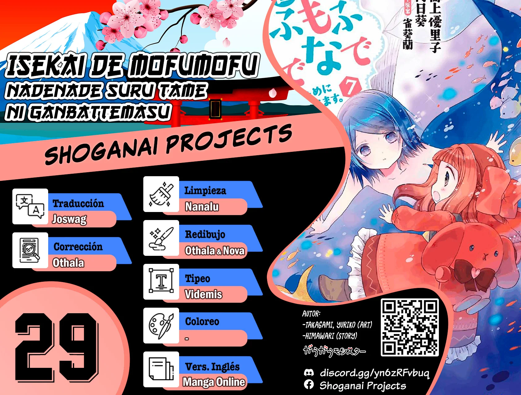 Isekai de Mofumofu Nadenade Suru Tame ni Ganbattemasu Capítulo 29 - Page 1