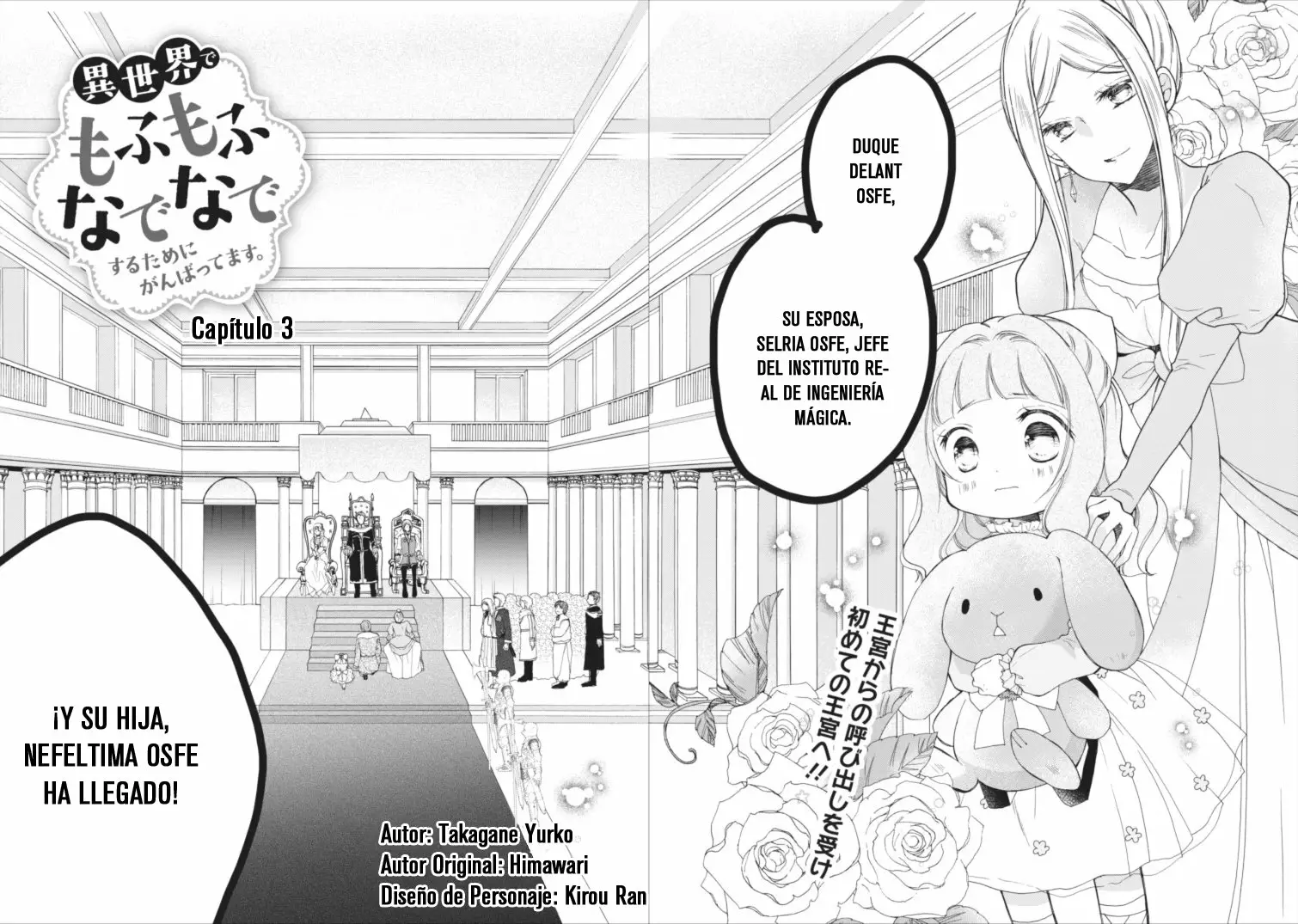 Isekai de Mofumofu Nadenade Suru Tame ni Ganbattemasu Capítulo 3 - Page 5