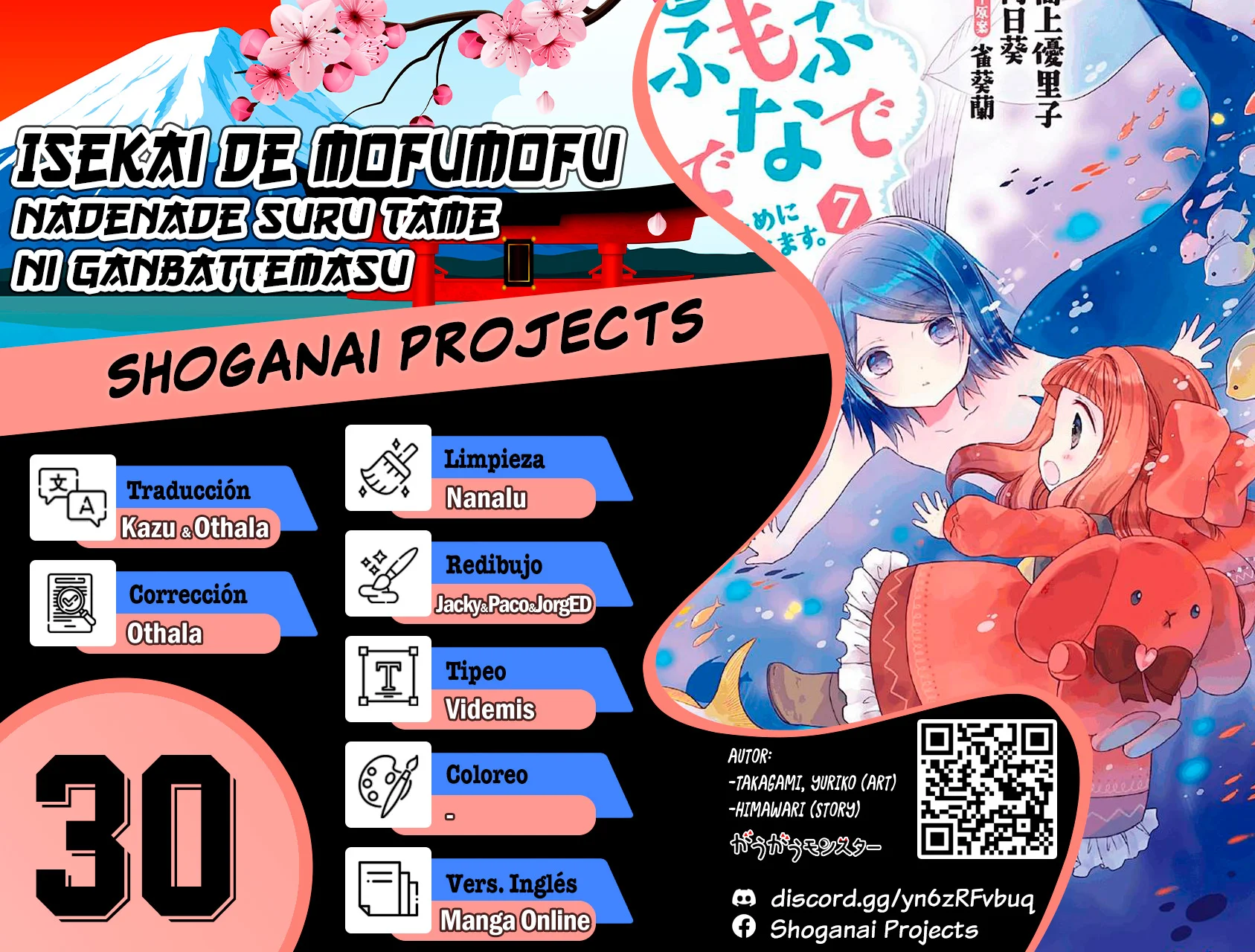 Isekai de Mofumofu Nadenade Suru Tame ni Ganbattemasu Capítulo 30 - Page 1