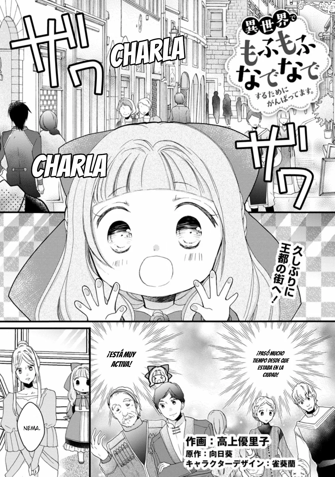 Isekai de Mofumofu Nadenade Suru Tame ni Ganbattemasu Capítulo 35 - Page 3