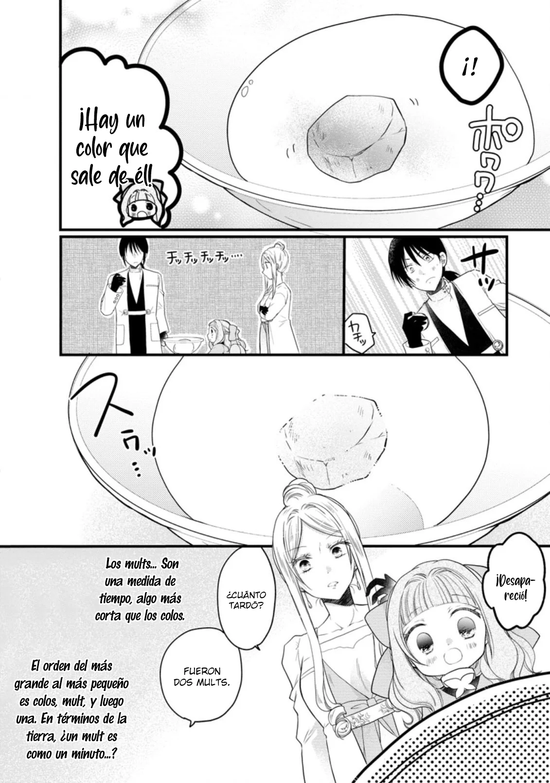 Isekai de Mofumofu Nadenade Suru Tame ni Ganbattemasu Capítulo 36 - Page 19