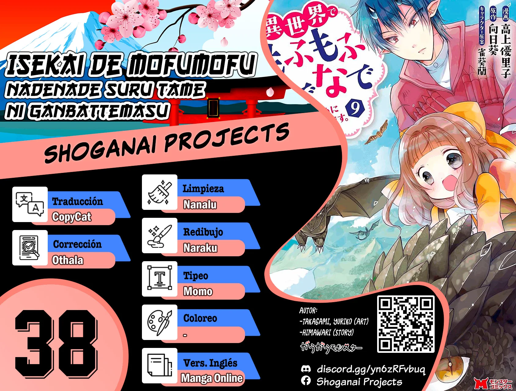 Isekai de Mofumofu Nadenade Suru Tame ni Ganbattemasu Capítulo 38 - Page 1