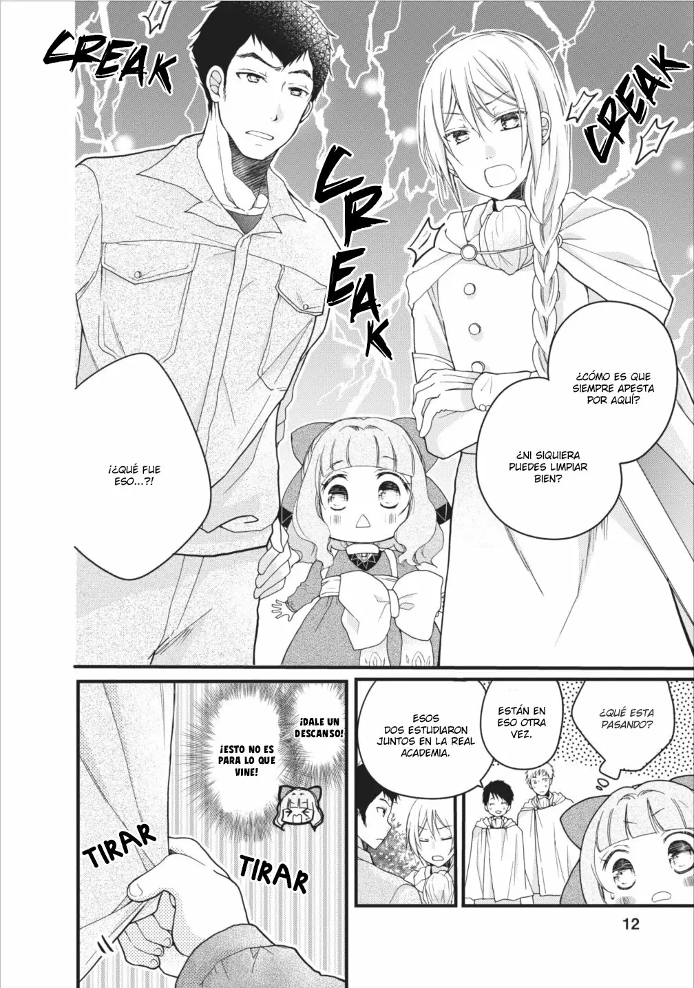 Isekai de Mofumofu Nadenade Suru Tame ni Ganbattemasu Capítulo 4.1 - Page 14