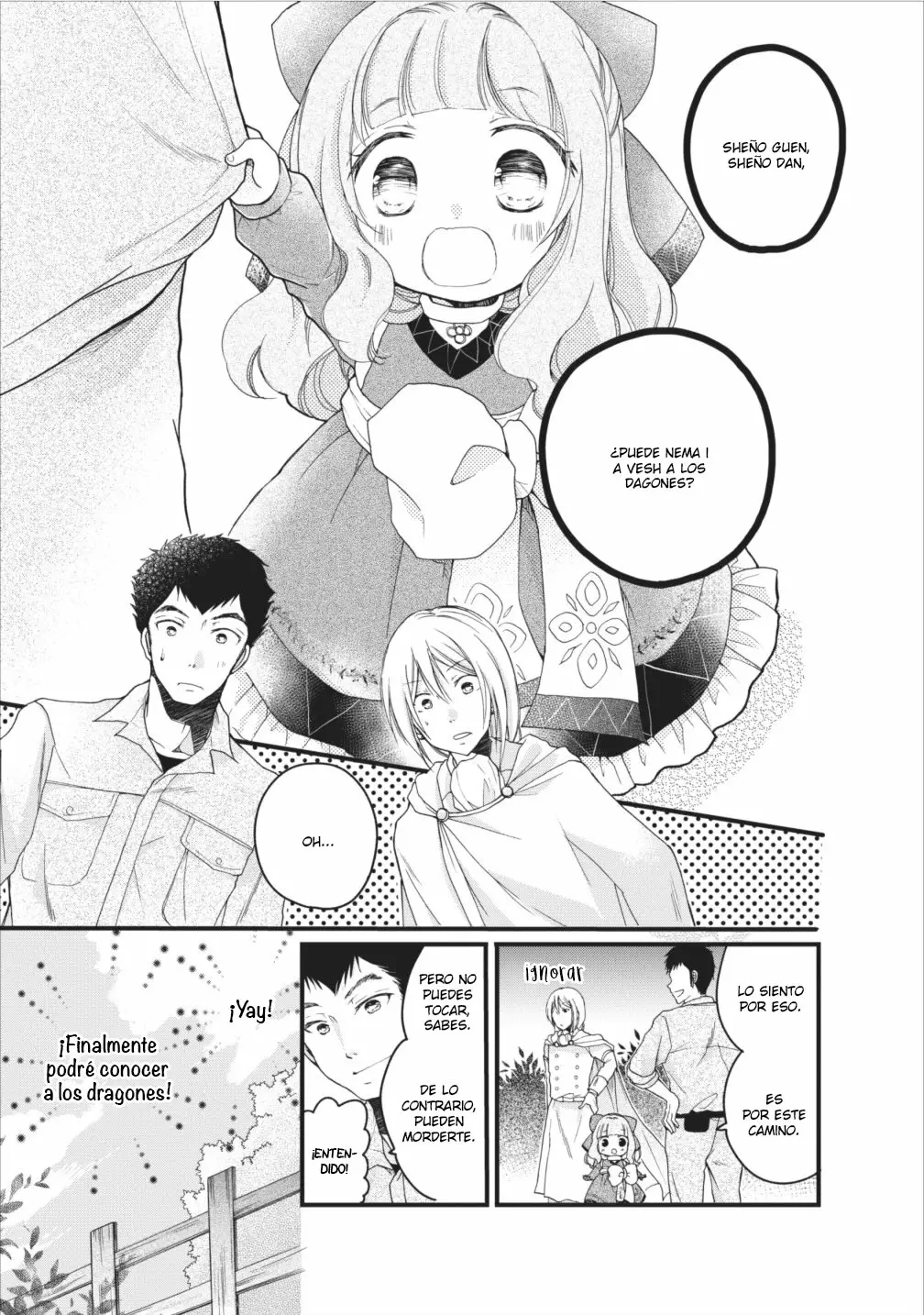 Isekai de Mofumofu Nadenade Suru Tame ni Ganbattemasu Capítulo 4.1 - Page 15