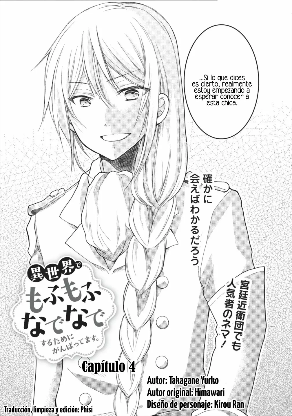 Isekai de Mofumofu Nadenade Suru Tame ni Ganbattemasu Capítulo 4.1 - Page 5