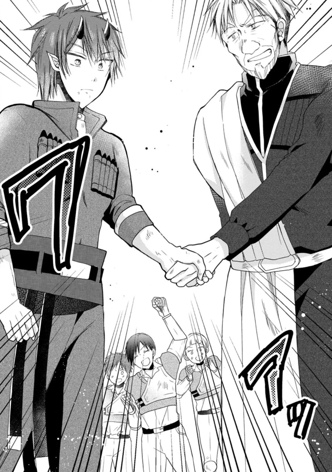 Isekai de Mofumofu Nadenade Suru Tame ni Ganbattemasu Capítulo 40 - Page 20