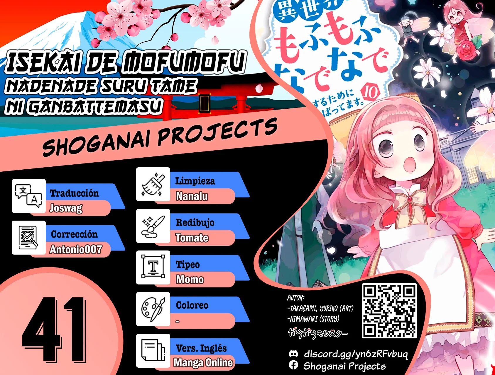 Isekai de Mofumofu Nadenade Suru Tame ni Ganbattemasu Capítulo 41 - Page 1