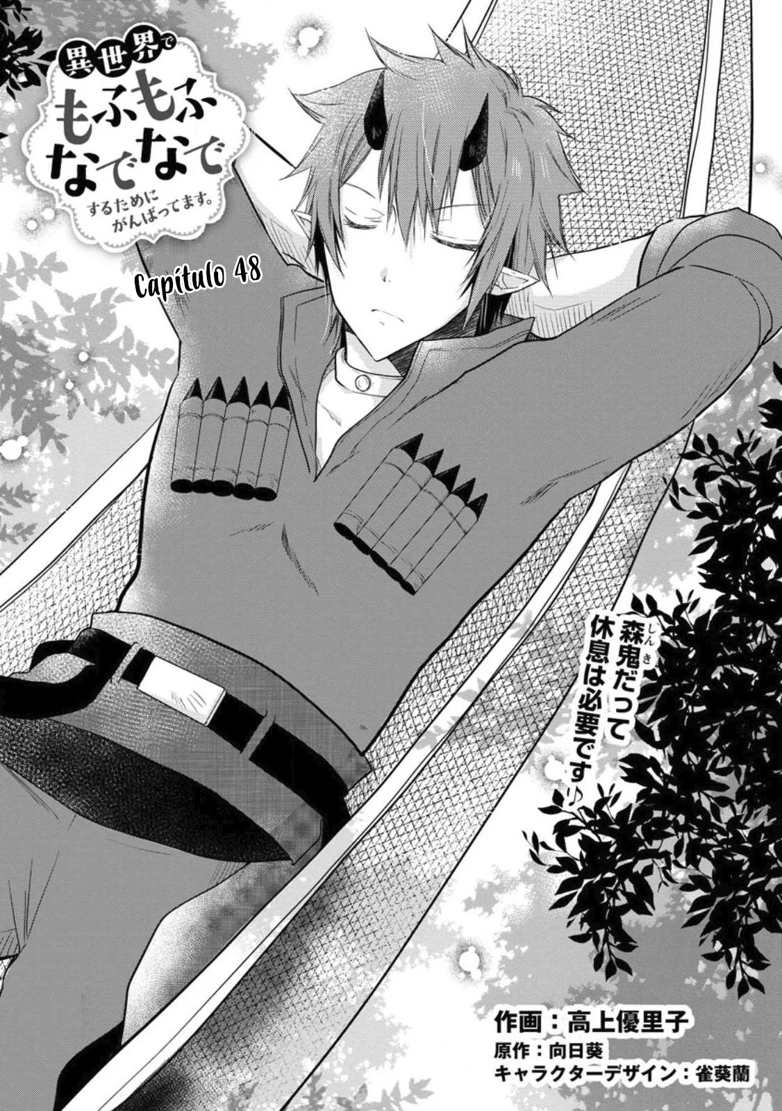 Isekai de Mofumofu Nadenade Suru Tame ni Ganbattemasu Capítulo 48 - Page 3
