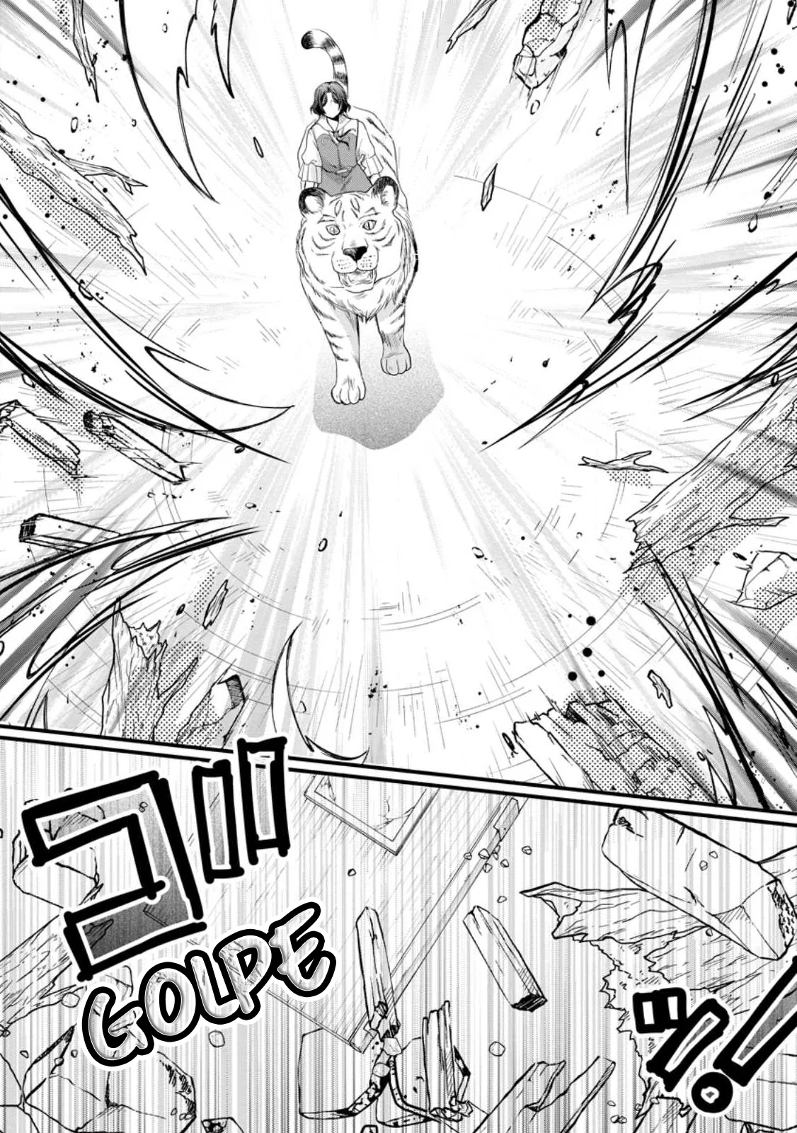 Isekai de Mofumofu Nadenade Suru Tame ni Ganbattemasu Capítulo 51 - Page 11