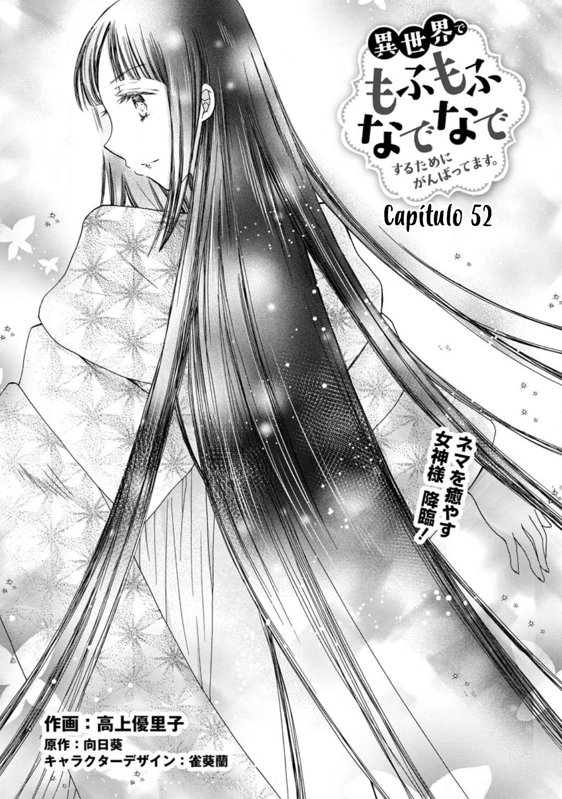 Isekai de Mofumofu Nadenade Suru Tame ni Ganbattemasu Capítulo 52 - Page 2